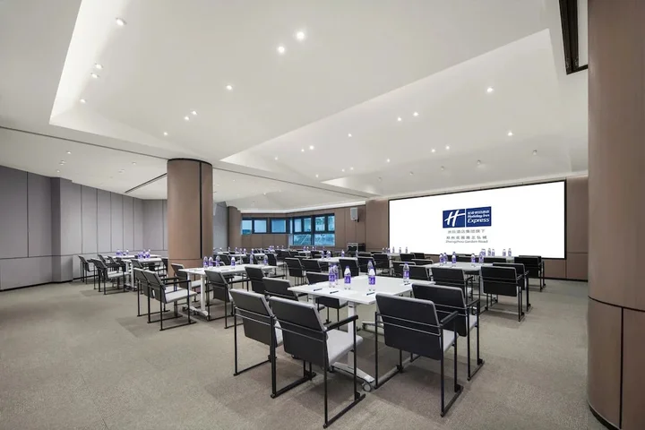 Чжэнчжоу: Holiday Inn Express Zhengzhou Garden Road by IHG