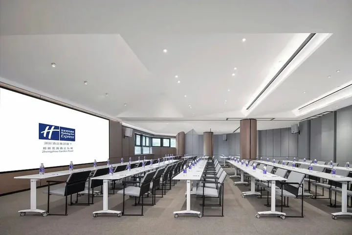 Чжэнчжоу: Holiday Inn Express Zhengzhou Garden Road by IHG