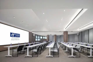 Чжэнчжоу: Holiday Inn Express Zhengzhou Garden Road by IHG