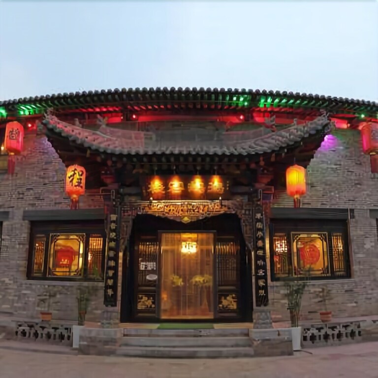Цзиньчжун: Changhe Inn