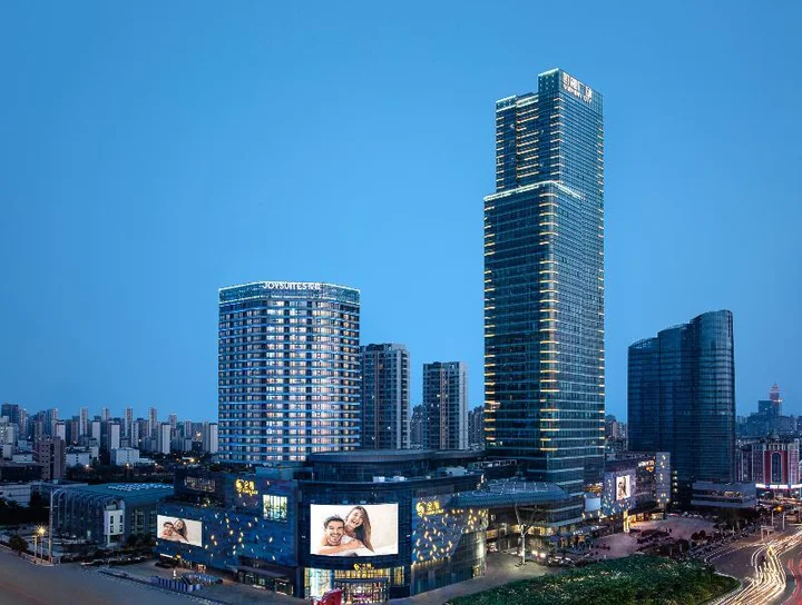Наньтун: Joysuites Nantong