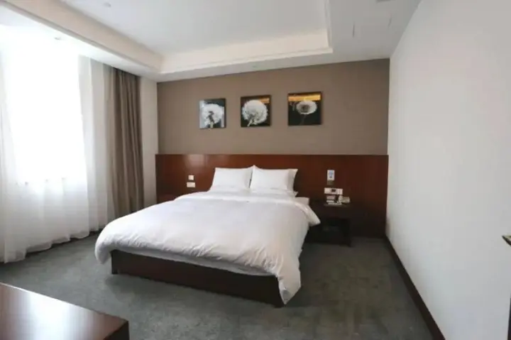 Шаоксинг: Starway Hotel