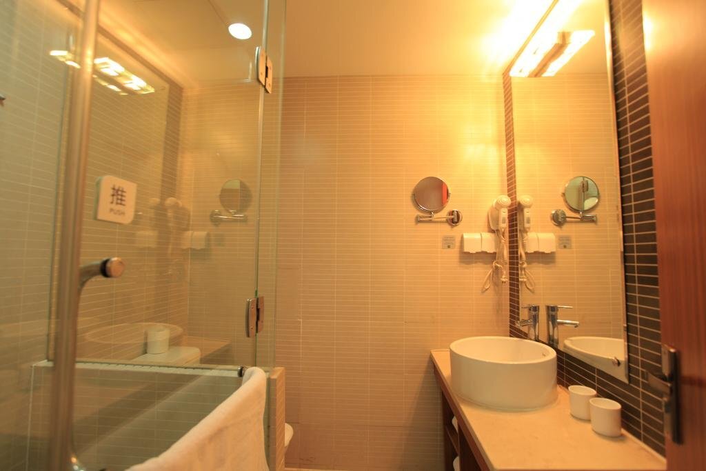 Шаоксинг: Starway Hotel