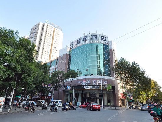 Чанша: Starway Hotel