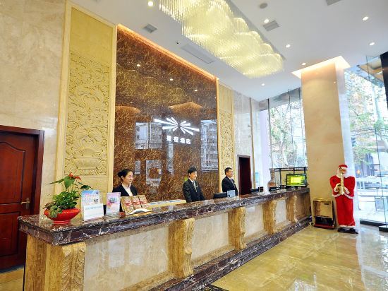 Чанша: Starway Hotel