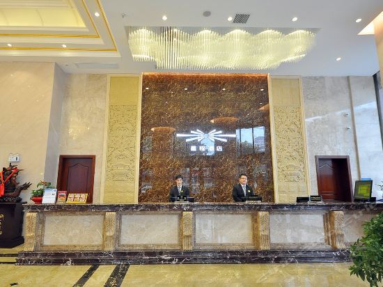 Чанша: Starway Hotel