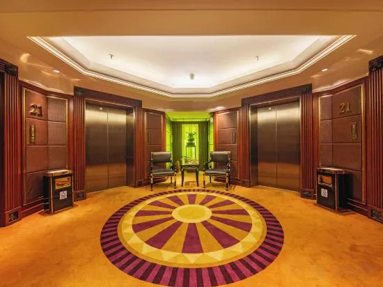 Шаоксинг: Shaoxing International Hotel