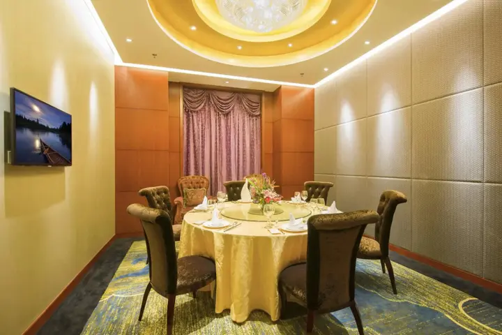 Пекин: AVIC Hotel Beijing