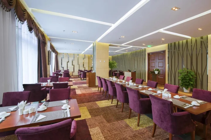 Пекин: AVIC Hotel Beijing