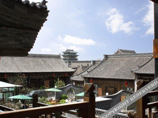 Цзиньчжун: Pingyao Guangxu Palace Boutique Hotel