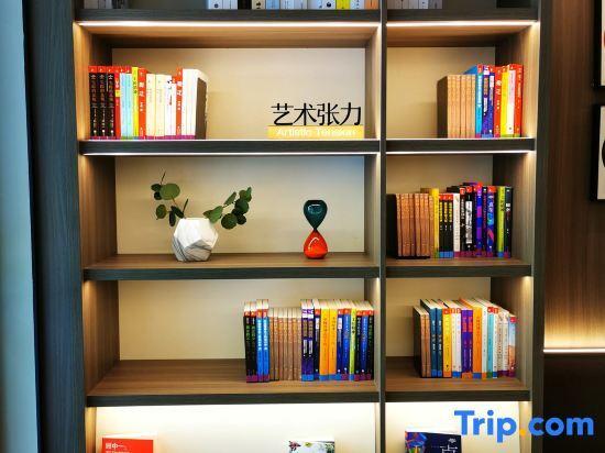Ухань: Hanting Wuhan Han Ling Jiao Lake Wangda