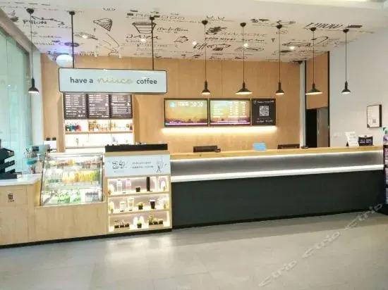 Чанша: Hanting Hotel Changsha Wuyi Sqaure