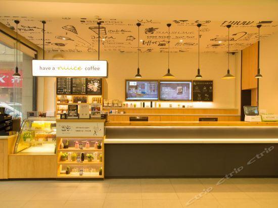 Чанша: Hanting Hotel Changsha Wuyi Sqaure