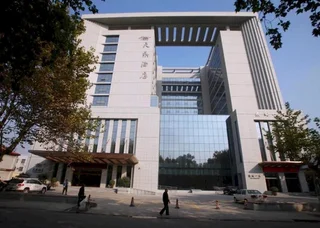 Сиань: Xi'an Tian Ding Hotel