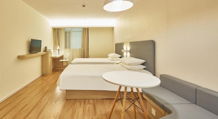 Чанша: Hanting Hotel (Changsha Wanjiali Plaza Branch)