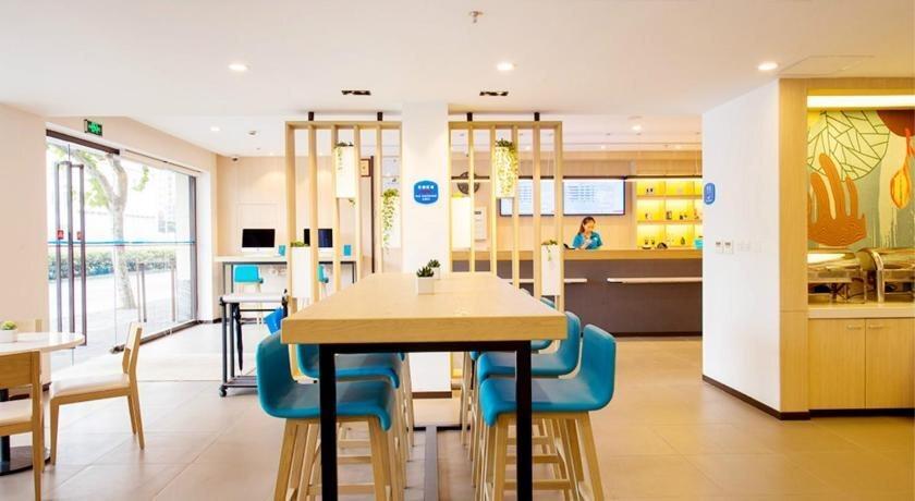 Чанша: Hanting Hotel (Changsha Wanjiali Plaza Branch)