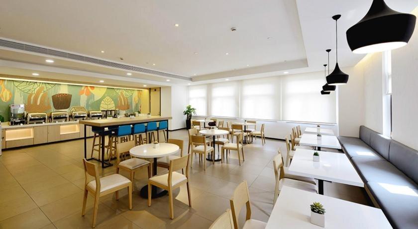 Чанша: Hanting Hotel (Changsha Wanjiali Plaza Branch)