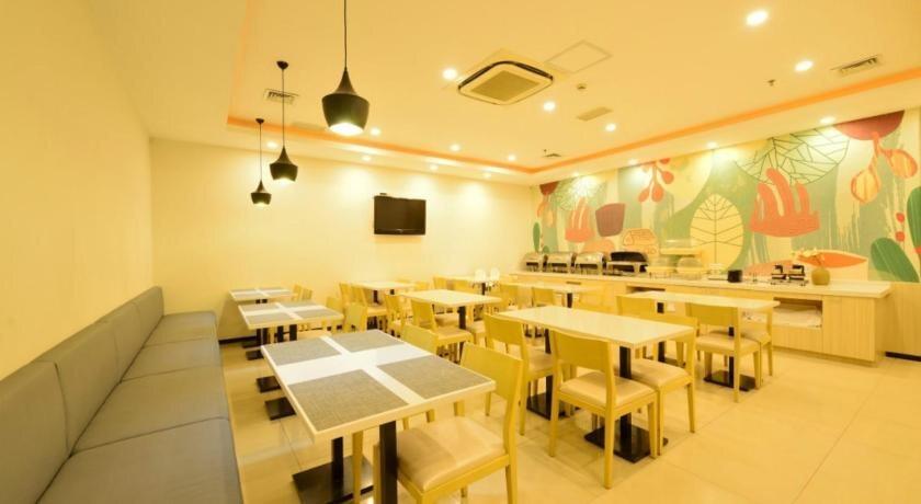 Чанша: Hanting Hotel (Changsha Wanjiali Plaza Branch)