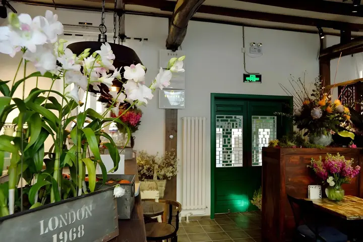 Пекин: Peking Station Youth Hostel