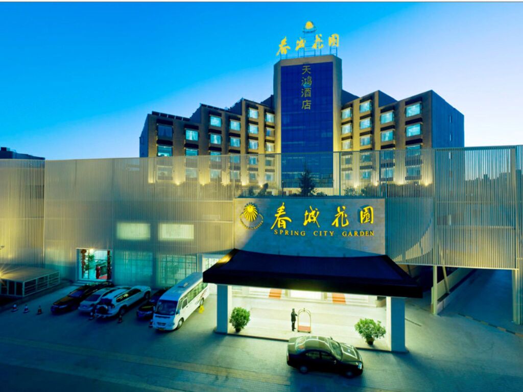 Kunming Spring City Garden Tianhong Hotel — фото 1