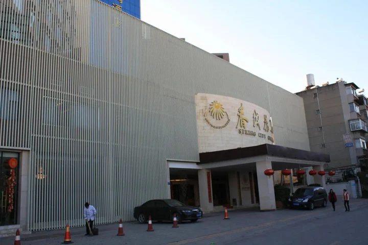 Куньмин: Kunming Spring City Garden Tianhong Hotel
