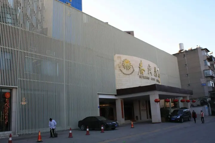 Куньмин: Kunming Spring City Garden Tianhong Hotel