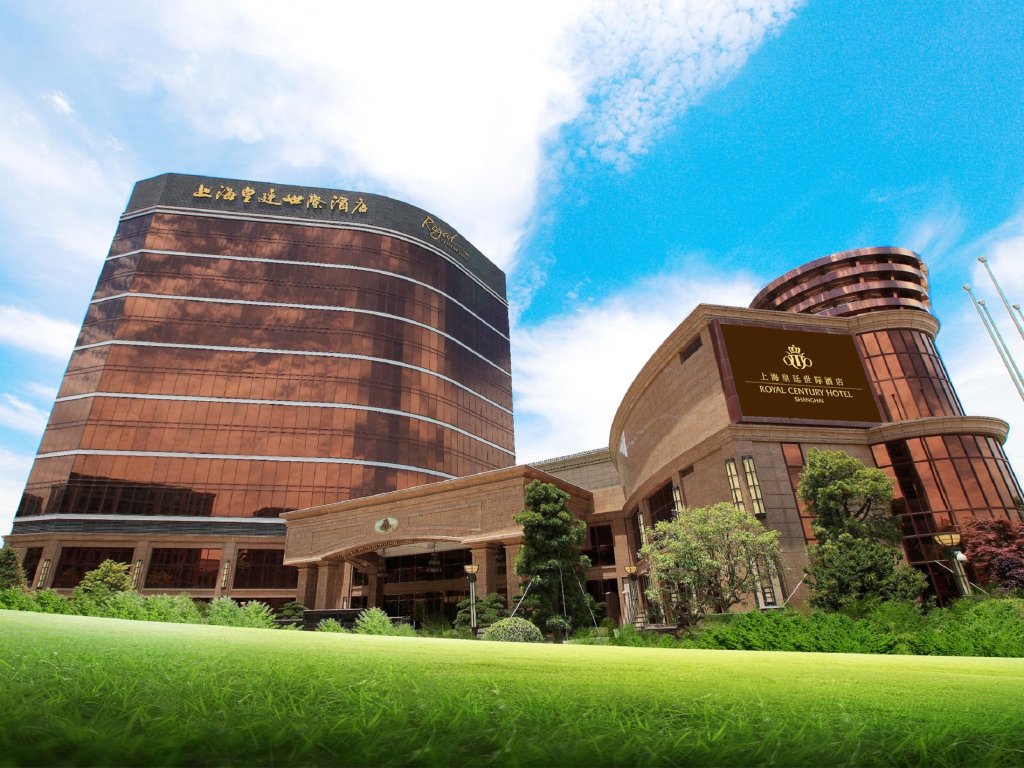 Шанхай: Royal Century Hotel Shanghai