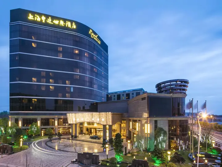 Шанхай: Royal Century Hotel Shanghai