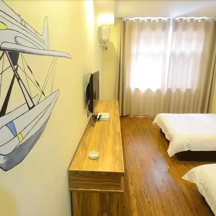 Хуаншань: Huangshan Whole View Hotel