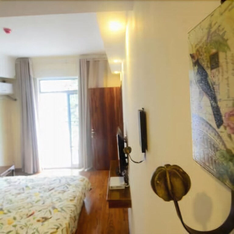 Хуаншань: Huangshan Whole View Hotel