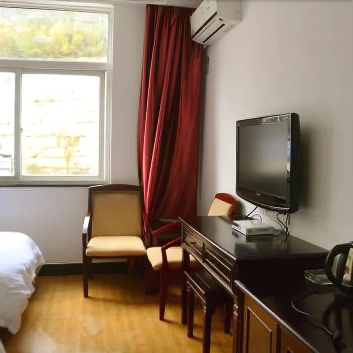 Хуаншань: Huangshan Whole View Hotel