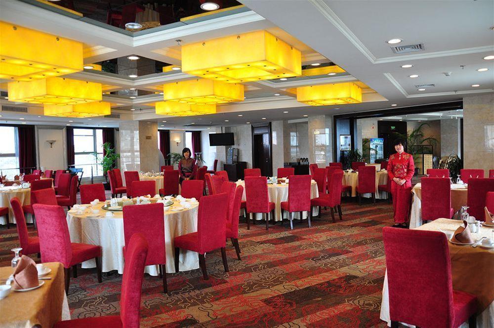Циндао: Haitian Sports Center Hotel