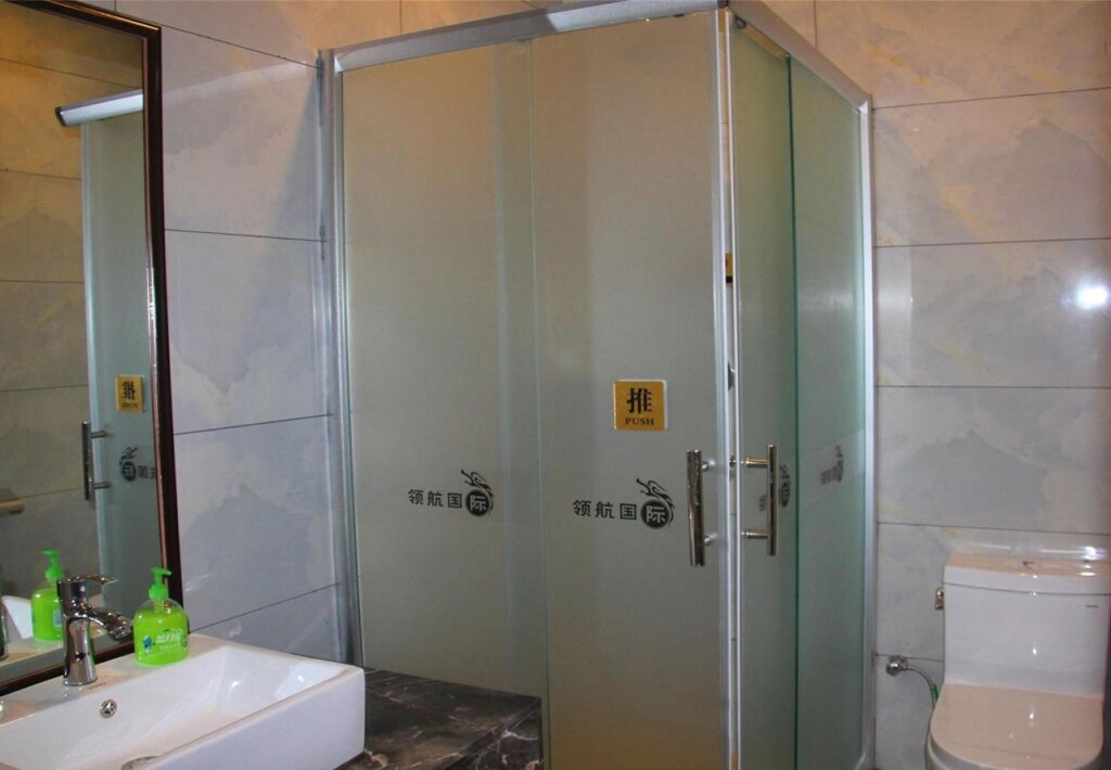Лоян: Linghang International Hotel