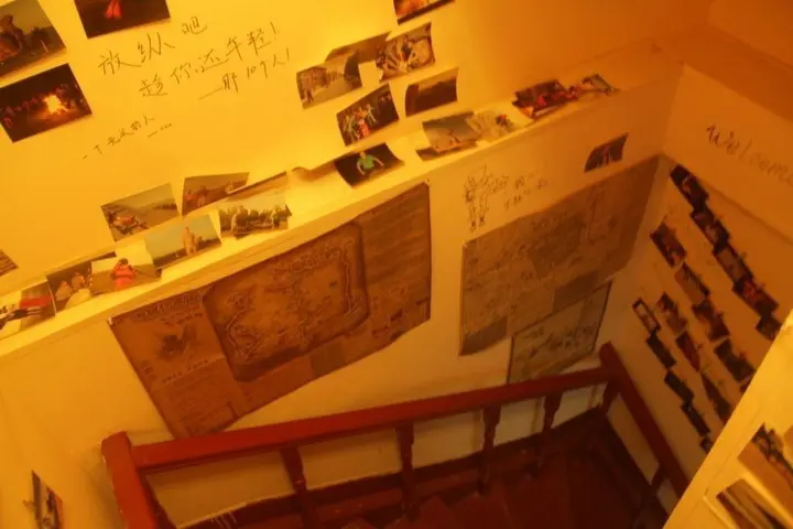 Циндао: Qingdao Weicheng Gongshe Youth Hostel