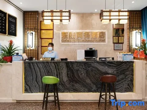 Сиань: Xi'an Oriental Business Hotel