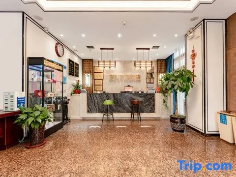 Сиань: Xi'an Oriental Business Hotel