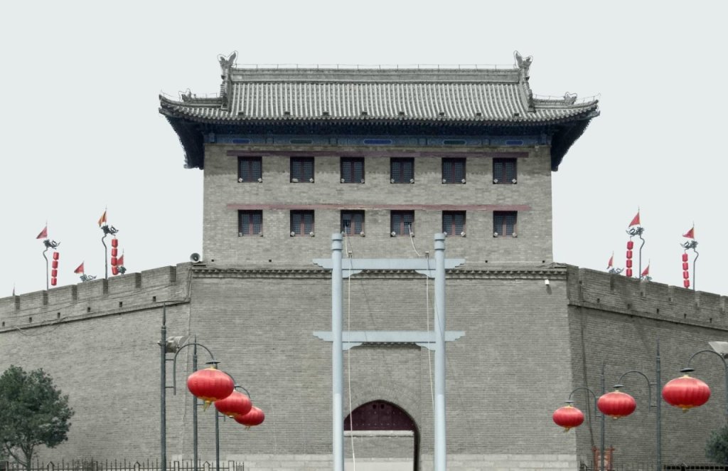 Сиань: Xi'an Oriental Business Hotel
