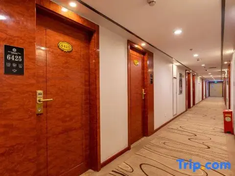 Сиань: Xi'an Oriental Business Hotel