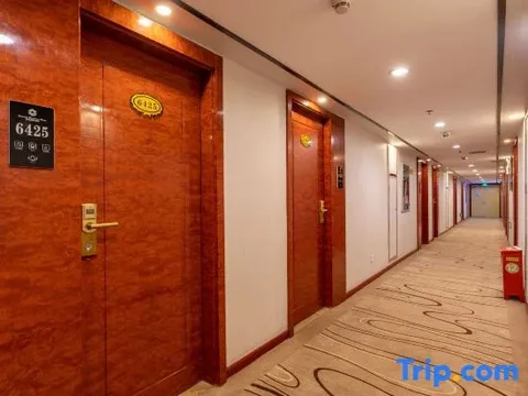 Сиань: Xi'an Oriental Business Hotel