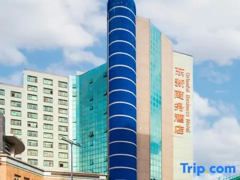 Сиань: Xi'an Oriental Business Hotel