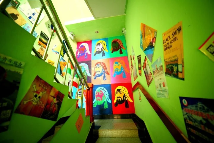 Хулун-Буир: Anda International Youth Hostel