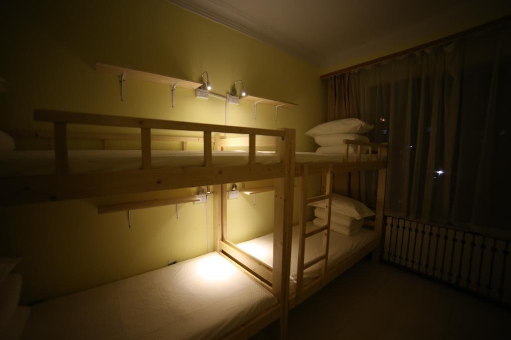 Хулун-Буир: Anda International Youth Hostel