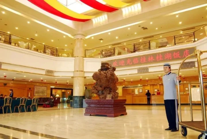 Гуйлинь: Guilin Park Hotel