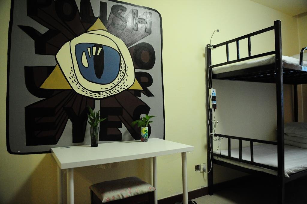 Яньтай: Yantai Seaside International Youth Hostel