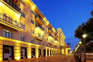 Уху: Wuhu Alton Hotel