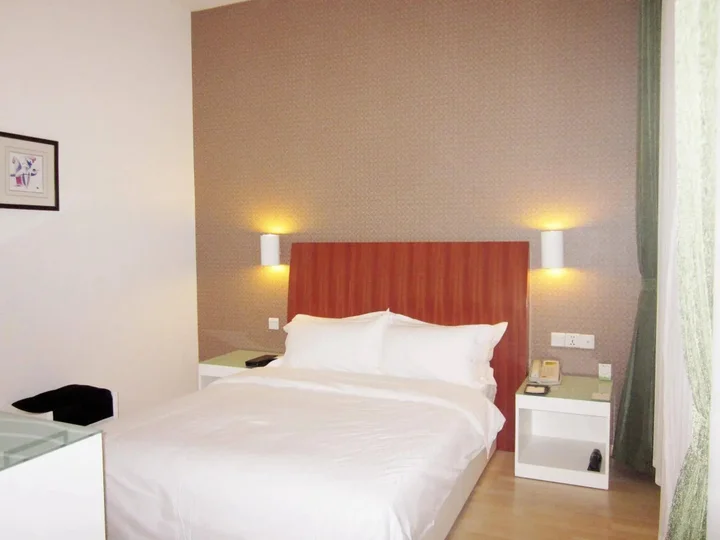 Уху: Wuhu Alton Hotel