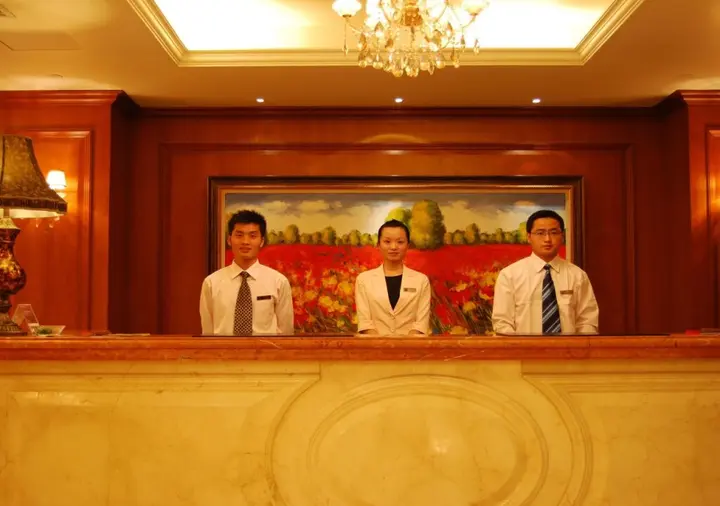 Уху: Wuhu Alton Hotel