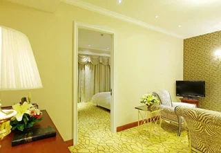 Уху: Wuhu Alton Hotel