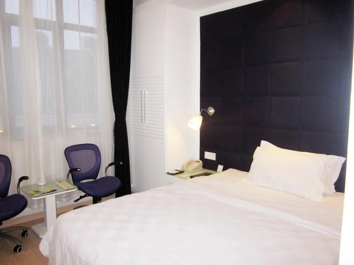 Уху: Wuhu Alton Hotel