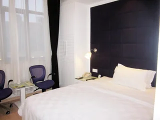 Уху: Wuhu Alton Hotel